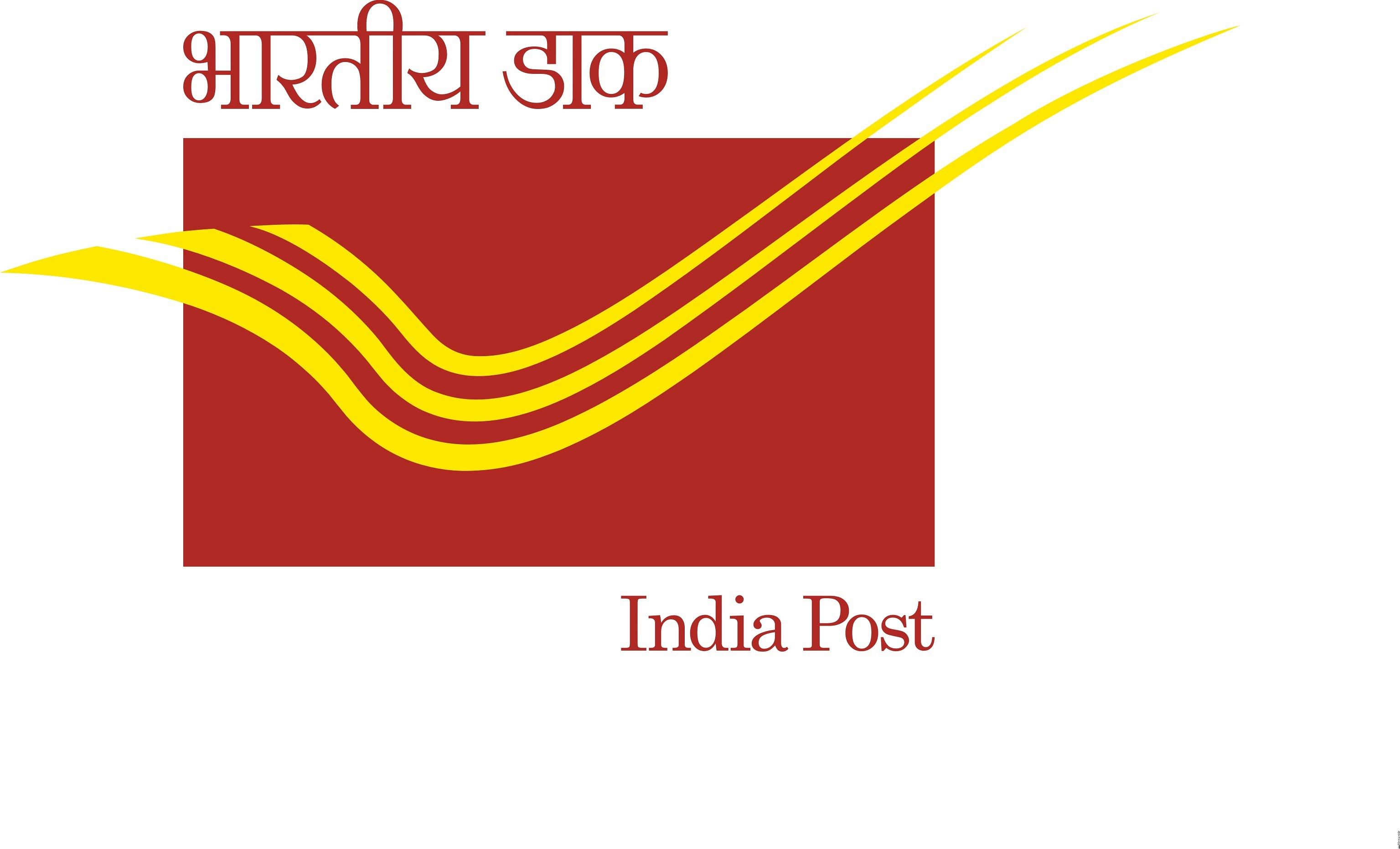 Assam Postal Circle 919 GDS Posts Recruitment 2019: Aspirants Can Apply Online Till September 22