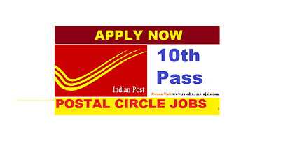Sarkari Naukri Alert 2019: Bumper Vacancies in Indian Postal Circle for 10th Pass Job Aspirants