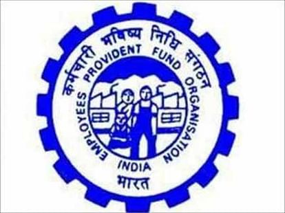 EPFO Social Security Assistant Admit Card 2019 Released