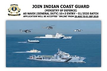 Indian Coast Guard To Recruit 10+2 Candidates for Navik (General Duty) From August 26th