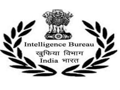 IB Security Assistant/ Executive Result 2019: Steps to Check Scores