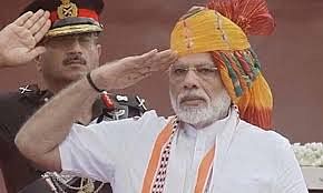 Highlights of PM Narendra Modi Speech on 73rd Independence Day