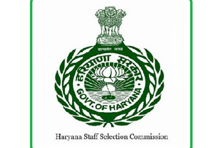 HSSC Exam 2020: Application Window Open for Few More Days, Click Here Important Information