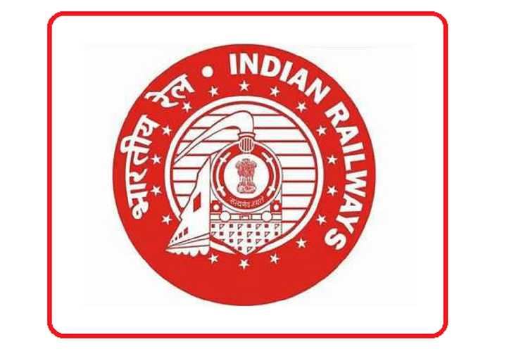 RRB JE Stage II CBT 2019: Revised Exam Date Out, Check Updates  