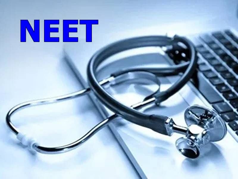 NEET UG 2019 MOPUP Round Counseling Merit List Released