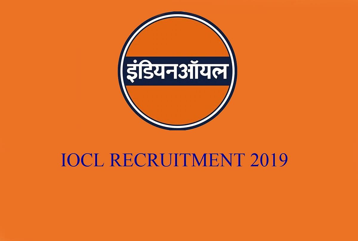IOCL Account Technician & Trade Apprentice Recruitment 2019 Registration Ends Today