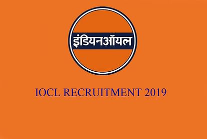 IOCL Announces Recruitment of Junior Engineering Assistants, Check Who all can Apply