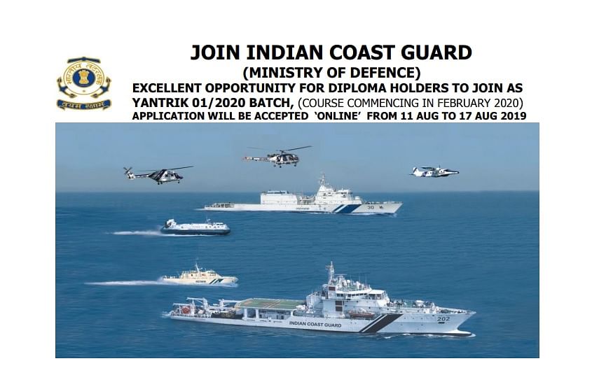 Syllabus and Exam Pattern for Indian Coast Guard Yantrik Recruitment 2019, Start Prepping