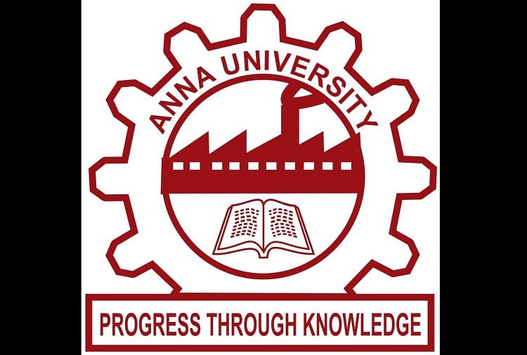 Anna University Logo PNG vector in SVG, PDF, AI, CDR format