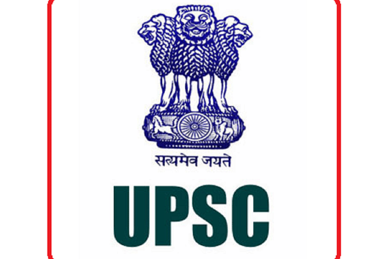 UPSC Geo-Scientist 2020 Admit Card Released, Download Now
