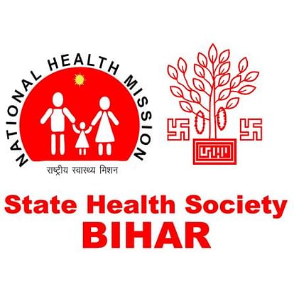Bihar NHM CHO Result 2019 Declared, Here are Steps to Download