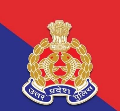 UP Police SI, ASI, Clerk Final Result 2019 of  Additional Candidates Declared, Download Here