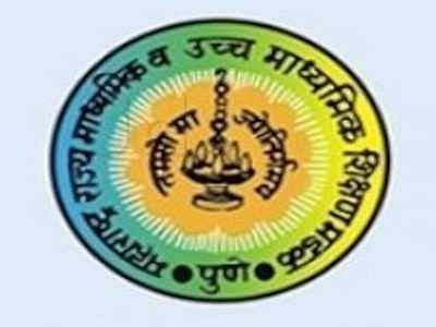 Maharashtra SSC Supplementary Exam Result 2019 Likely to Release on August 28