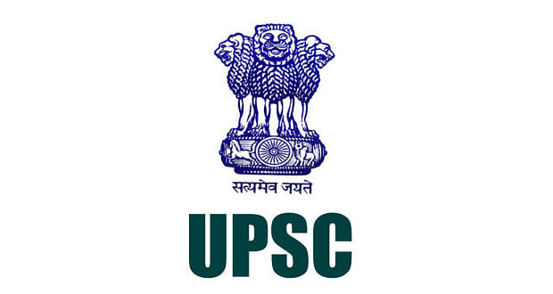 UPSC CMS Detailed Application Form (DAF) 2019 Released, Download Now