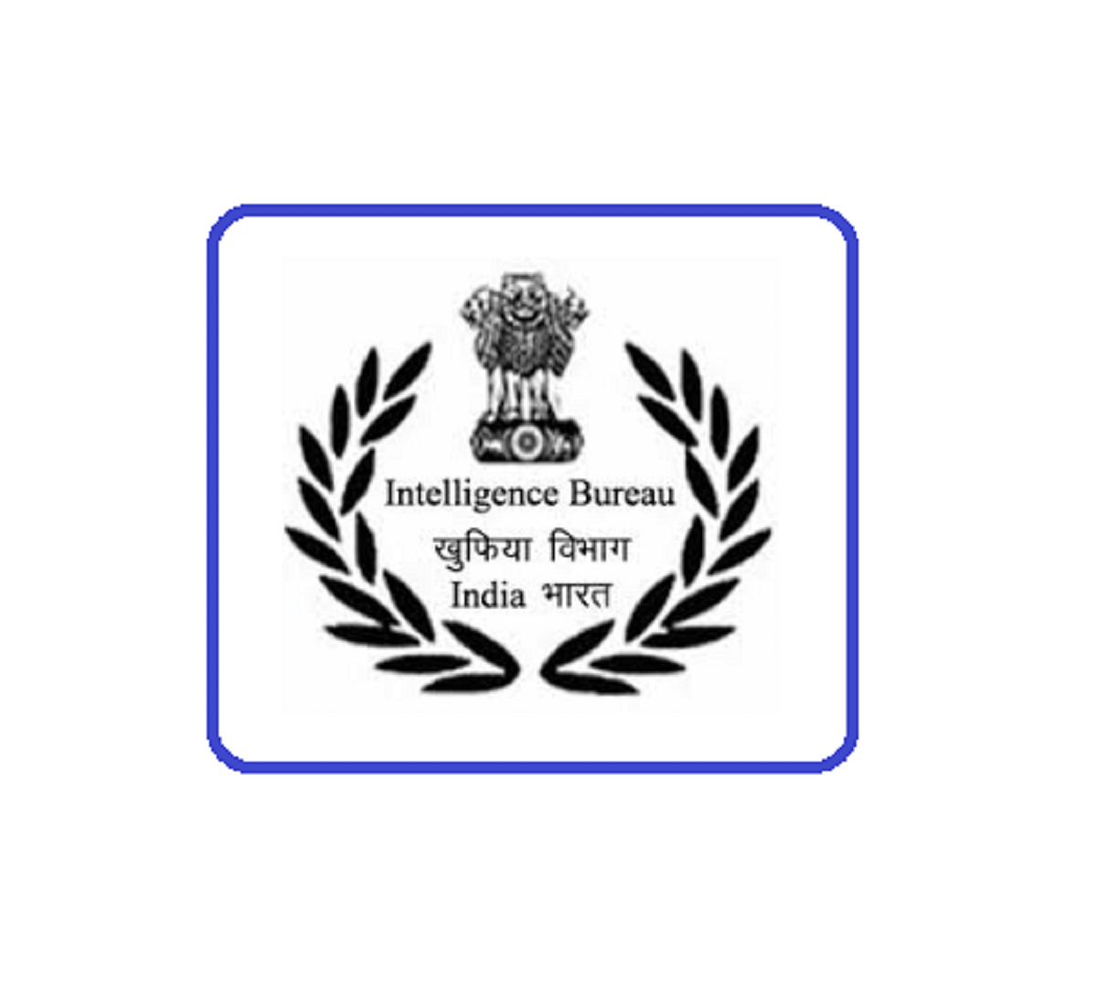 IB Security Assistant Tier-II Admit Card 2020 for Srinagar, Jammu & Leh Released