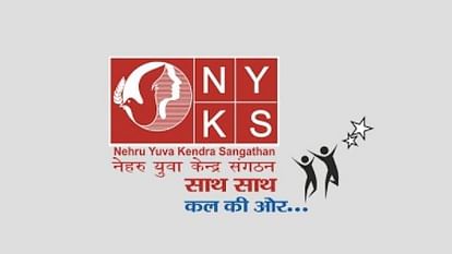 NYKS MTS, Clerk & Various Other Posts Admit Card 2019 Released, Download Here