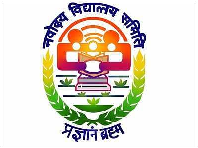 NVS Assistant Commissioner Results 2019 Declared, Direct Link Here