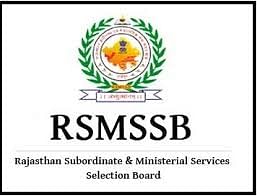 RSMSSB Junior Scientific Assistant 2019 Exam Schedule Released, Check Here