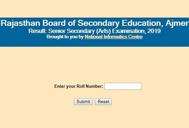 RBSE 10th Supplementary Result 2019 Expected This Week