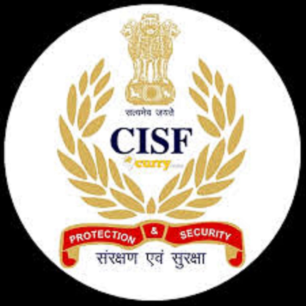 CISF Recruitment 2019: Vacancy for 300 Head Constable, Salary More than 80 Thousand