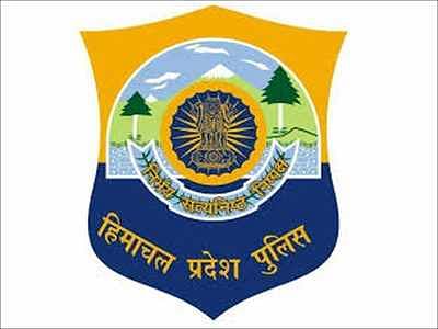 HP Police Constable 2019 Written Test Exam Schedule Released, Check Here for Details