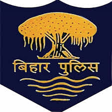 Bihar Police Steno ASI Typing Test Result 2019 Declared, Download Now