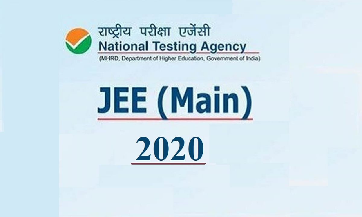 JEE Mains 2020: Application Process Re-Opens for J&K Today, Apply Now
