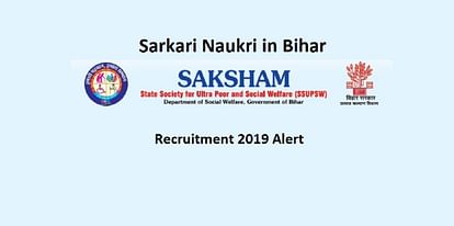 Sarkari Naukri in Bihar’s SSUPSW: Vacancy for 917 Posts, Process To End This Month