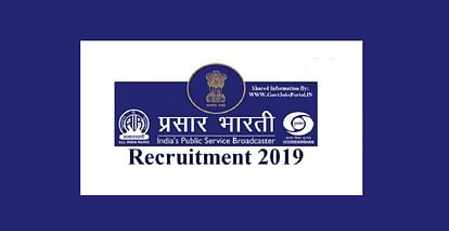 Prasar Bharati Recruitment 2019: Vacancy for Post Production Assistant, Apply Before Sep 20