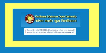 VMOU RSCIT Answer Key 2019 Released, Check Details