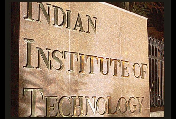 IIT Madras releases JAM 2024 Application Form, Know How To Check