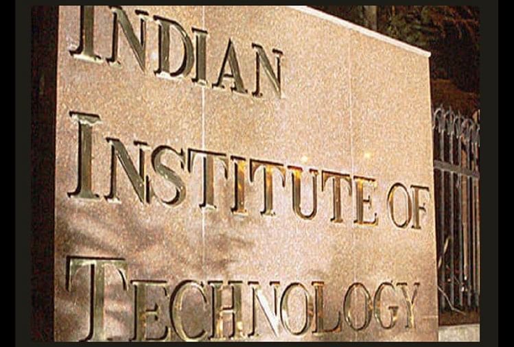 Iit Madras Releases Jam 2024 Application Form, Know How To Check