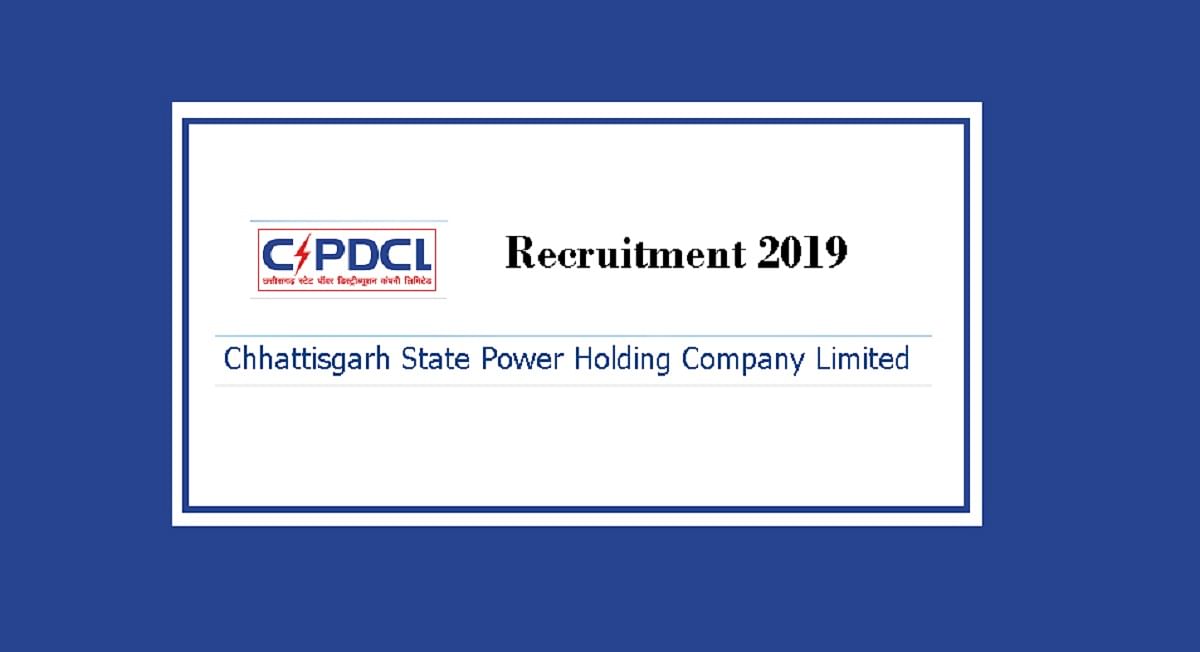 CSPHCL Recruitment Process Begins for Apprentice Posts, Last Date in November