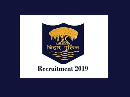 Bihar Police Constable Recruitment 2019 Concludes Today
