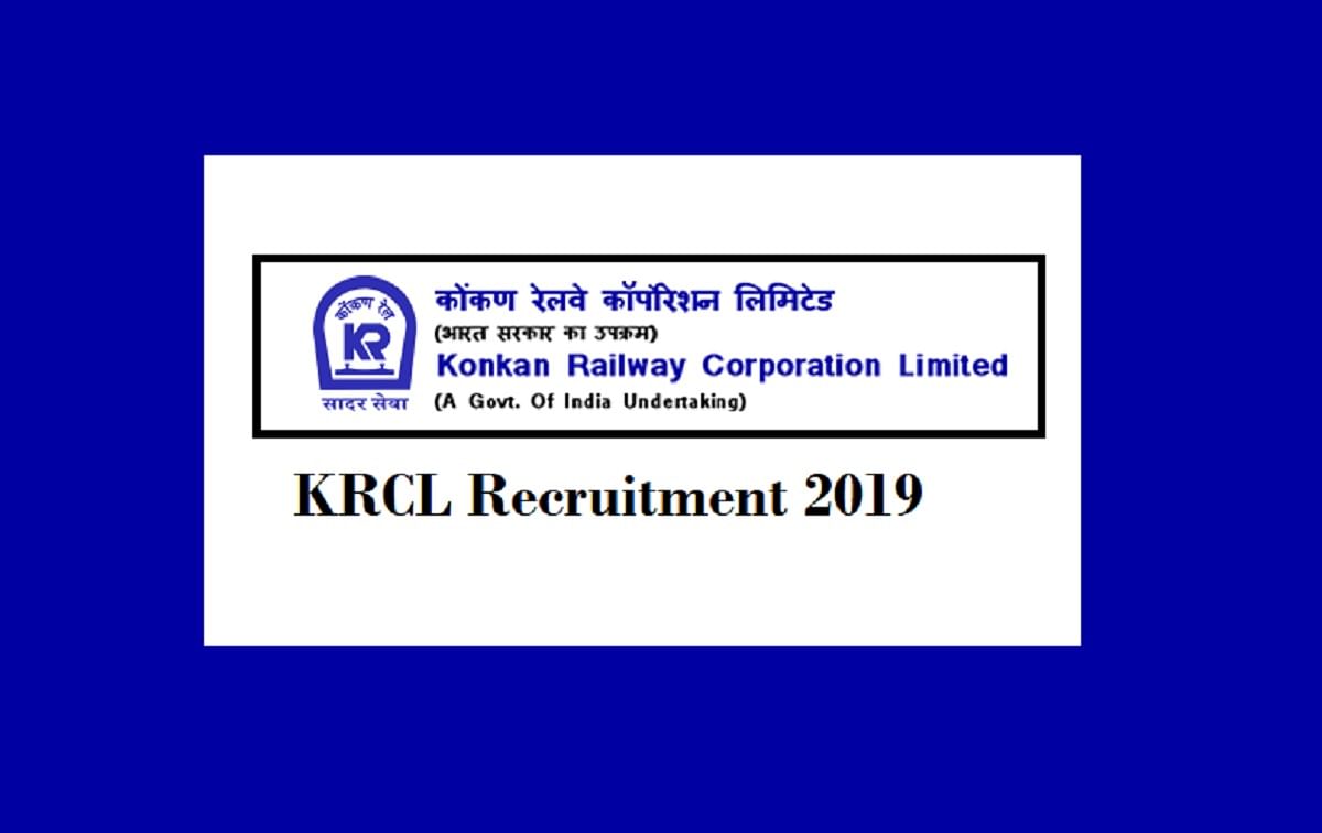 KRCL Recruitment Process Begins for 135 Trainee Apprentices, Know How to Apply