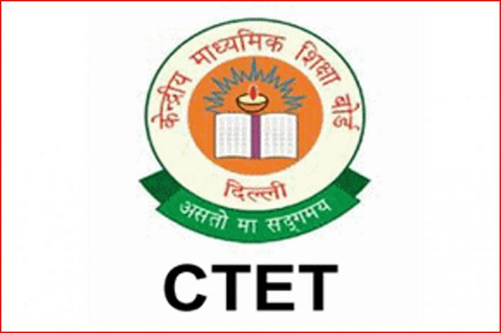 CTET December 2019 Application Process to Conclude Tomorrow, Check Details Here