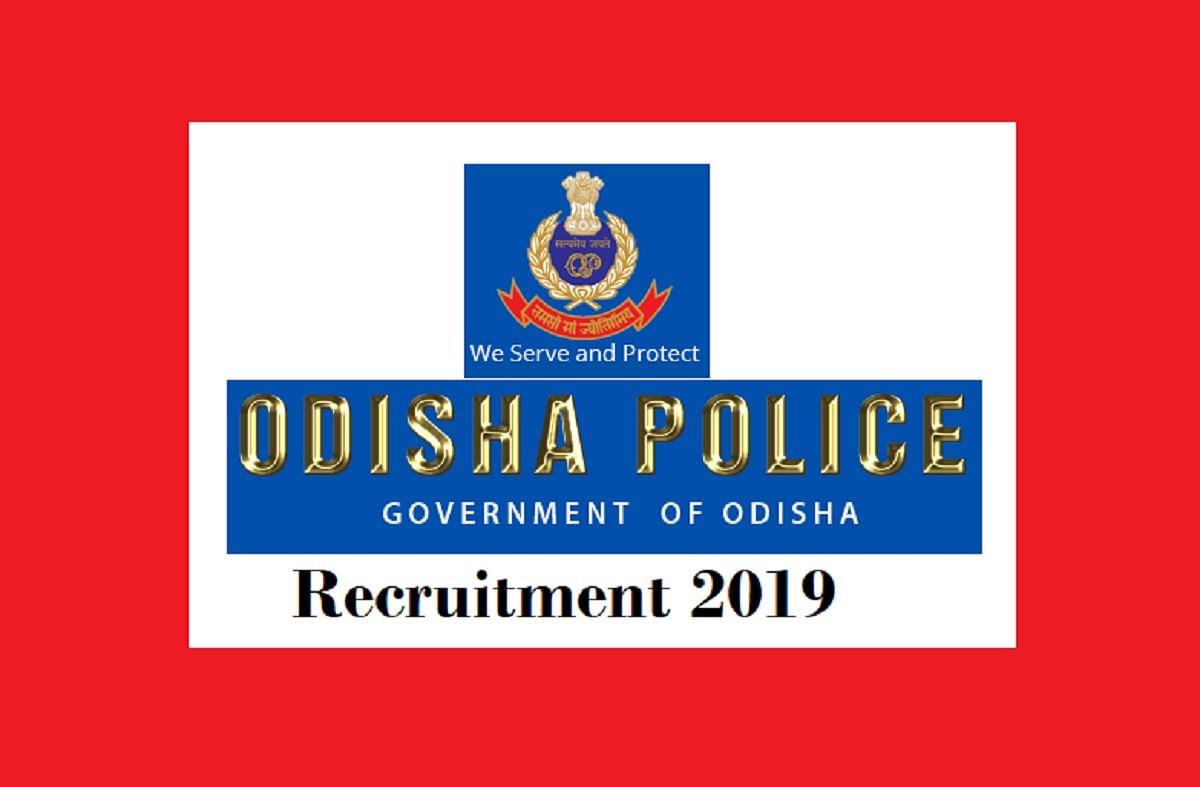 Odisha Police Constable Answer key 2023 - DIGITAL BIHAR