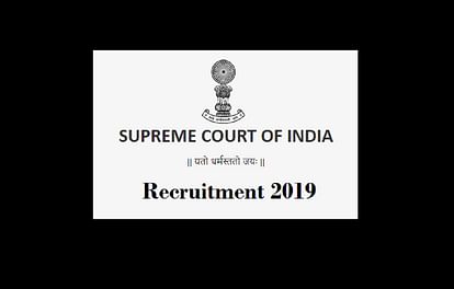 Supreme Court of India Recruitment 2019: Vacancy for Senior Personal Assistant, Personal Assistant