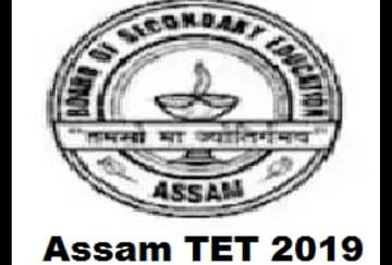 Assam TET 2019 Admit Card Released, Download with These Simple Steps