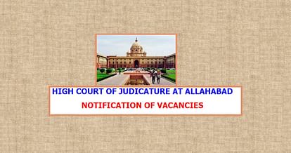 Allahabad High Court Recruitment Begins Today for Review Officer & Computer Assistant Posts
