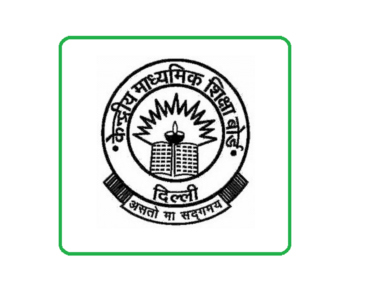 CBSE Recruitment 2019: Application Process for Various Vacancies Concludes This Month, Details Here