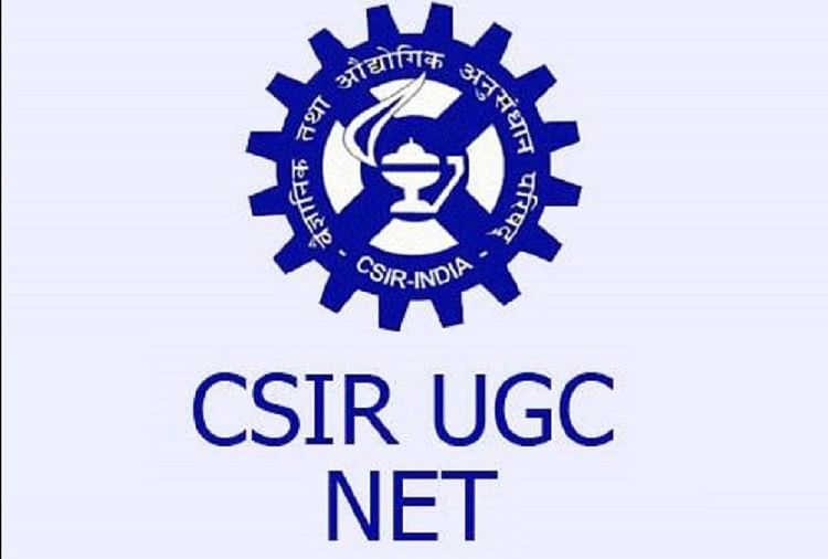 CSIR UGC NET 2022 Form Correction Facility Begins, Make Changes Latest by January 09