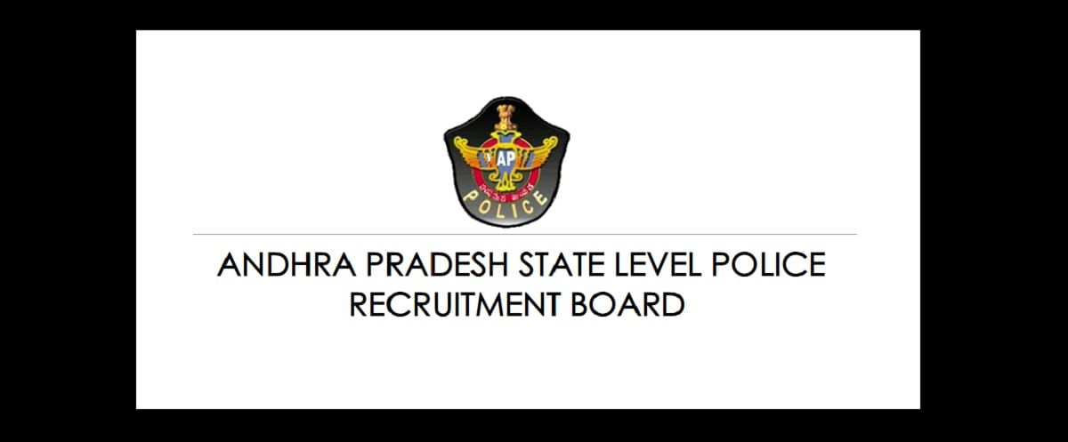 AP Police Recruitment 2019: Vacancy for Assistant Public Prosecutor, Salary upto 90 Thousand