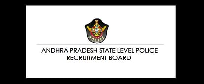 AP Police Recruitment 2019: Vacancy for Assistant Public Prosecutor, Salary upto 90 Thousand