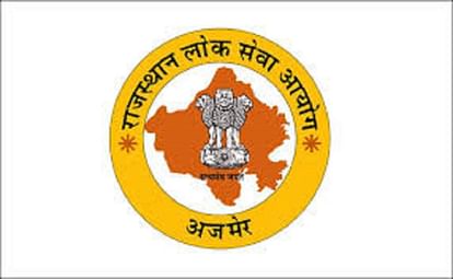 Sarkari Naukri in Rajasthan for 33 Posts, BSc Pass Candidates can Apply from November 5