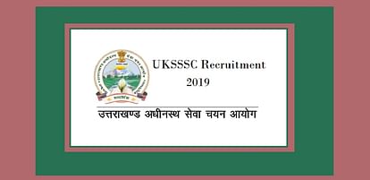 UKSSSC Recruitment 2019: Vacancy for Junior Assistant & Stenographer, Few Days Left to Apply