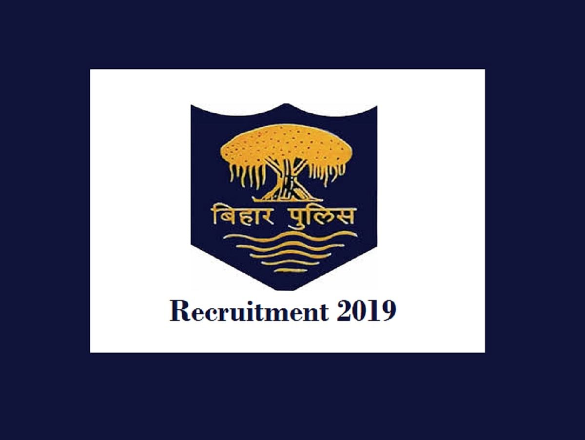 Bihar Police Recruitment 2019: Application Process Begins from tomorrow for Constable Post