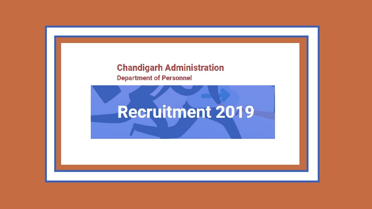Chandigarh Administration Recruitment 2019: Last Day to Apply for Clerk & Steno-Typist Today