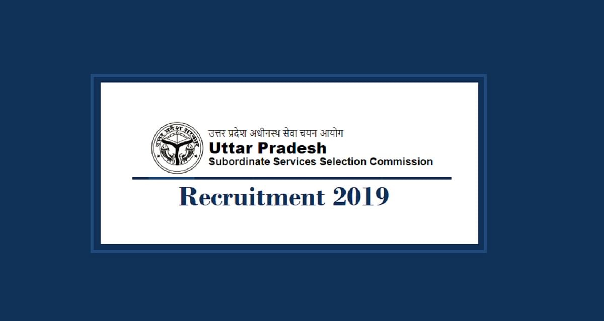 UPSSSC Junior Assistant Recruitment 2019: Correction in Application Form to Conclude Tomorrow