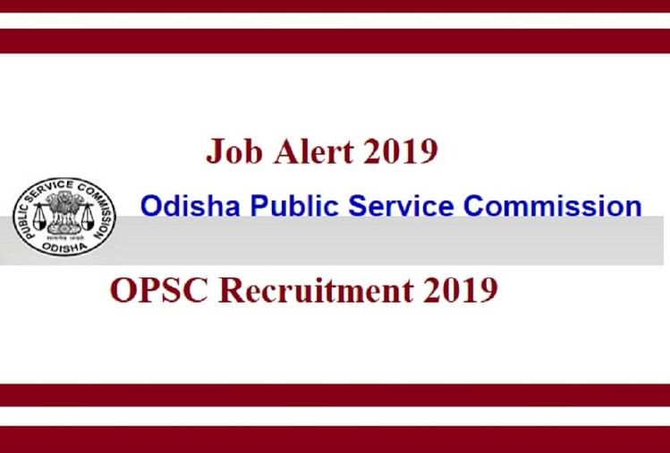 OPSC Assistant Fisheries Officer Recruitment 2020: Application Process Begins Tomorrow, Details Here